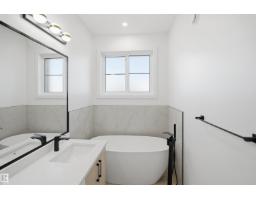 13123 187 Av Nw, Edmonton, AB T6V0N3 Photo 34