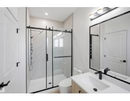 13123 187 Av Nw, Edmonton, AB T6V0N3 Photo 35