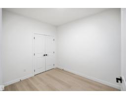 Bedroom 3 - 13123 187 Av Nw, Edmonton, AB T6V0N3 Photo 7