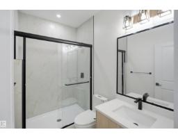 Laundry room - 13123 187 Av Nw, Edmonton, AB T6V0N3 Photo 9