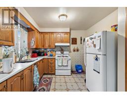 201 Derrydown Road, Toronto, ON M3J1S2 Photo 15
