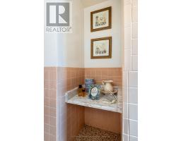 201 Derrydown Road, Toronto, ON M3J1S2 Photo 27