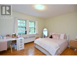 1236 King Street W, Hamilton, ON L8S1M6 Photo 23