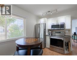 960 St. Andrews St, Nanaimo, BC V9S1S9 Photo 11