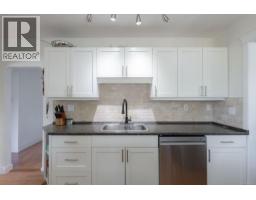 960 St. Andrews St, Nanaimo, BC V9S1S9 Photo 13