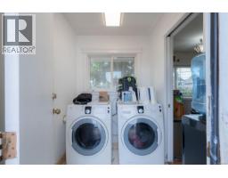 960 St. Andrews St, Nanaimo, BC V9S1S9 Photo 15