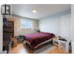 960 St. Andrews St, Nanaimo, BC V9S1S9 Photo 16