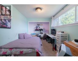 960 St. Andrews St, Nanaimo, BC V9S1S9 Photo 20