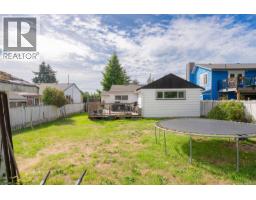 960 St. Andrews St, Nanaimo, BC V9S1S9 Photo 33