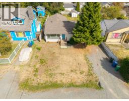 960 St. Andrews St, Nanaimo, BC V9S1S9 Photo 43