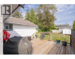 960 St. Andrews St, Nanaimo, BC V9S1S9 Photo 28