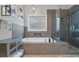 53 Crystal Green Drive, Okotoks, AB T1S2N7 Photo 17