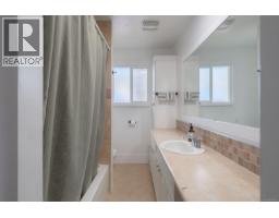960 St. Andrews St, Nanaimo, BC V9S1S9 Photo 17