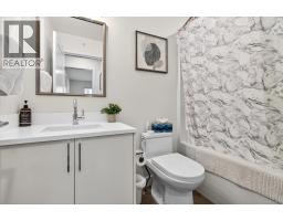 1297 Findlay Road Unit# 9, Kelowna, BC V1X5B1 Photo 25