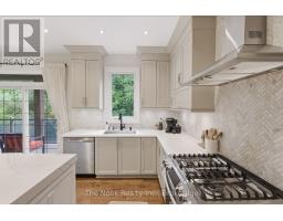 34 Mahaffy Place, Clarington, ON L1E0H9 Photo 11