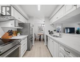 216 Plains Road W Unit# E305, Burlington, ON L7T4L3 Photo 16