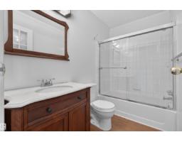 #37 9520 174 St Nw, Edmonton, AB T5T5Z3 Photo 39