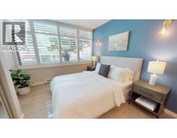 505 833 Homer Street, Vancouver, BC V6B0H4 Photo 7