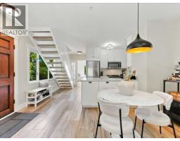 3454 W 3rd Avenue, Vancouver, BC V6R1L5 Photo 6