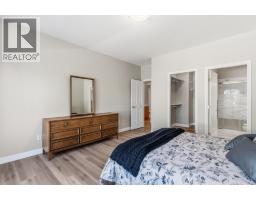 416 Quilchena Drive, Kelowna, BC V1W4T7 Photo 31