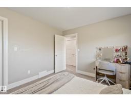 13836 163 Av Nw Nw, Edmonton, AB T6V0K5 Photo 34