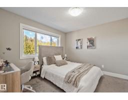 13836 163 Av Nw Nw, Edmonton, AB T6V0K5 Photo 33