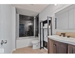 13836 163 Av Nw Nw, Edmonton, AB T6V0K5 Photo 44