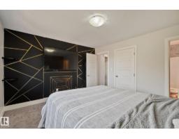 13836 163 Av Nw Nw, Edmonton, AB T6V0K5 Photo 36