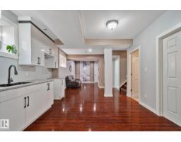 13836 163 Av Nw Nw, Edmonton, AB T6V0K5 Photo 45