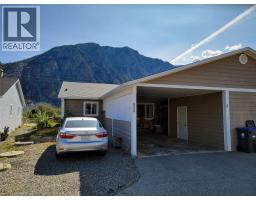 522 Vansanten Road Unit# 5, Keremeos, BC V0X1N5 Photo 35