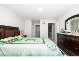 2 14450 68 Avenue, Surrey, BC V3S2A9 Photo 16