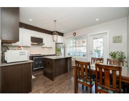2 14450 68 Avenue, Surrey, BC V3S2A9 Photo 11