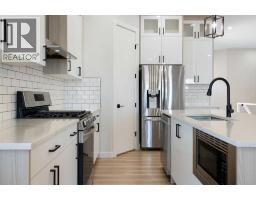Other - 316 Muirfield Crescent, Lyalta, AB T0J1Y1 Photo 11