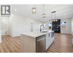 4pc Bathroom - 316 Muirfield Crescent, Lyalta, AB T0J1Y1 Photo 12