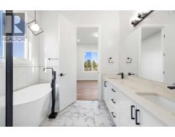 316 Muirfield Crescent, Lyalta, AB T0J1Y1 Photo 20