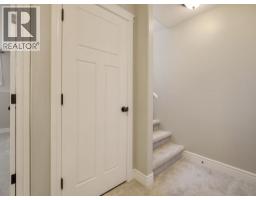 885 Mount Sundance Manor W, Lethbridge, AB T1J1X7 Photo 17