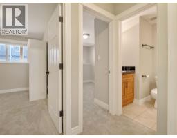 885 Mount Sundance Manor W, Lethbridge, AB T1J1X7 Photo 22