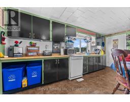 834 Hybla Road, Hastings Highlands, ON K0L1C0 Photo 10