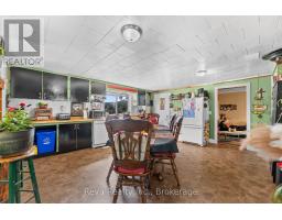 834 Hybla Road, Hastings Highlands, ON K0L1C0 Photo 9