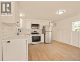 #28, 2300 13 Street N, Lethbridge, AB T1H4E8 Photo 15