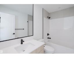 1429 Osprey Co Nw, Edmonton, AB T5S0H3 Photo 47
