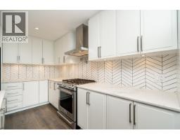 502 4477 Hastings Street, Burnaby, BC V5C2K1 Photo 12