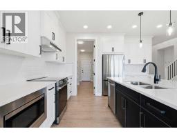 446 Kinniburgh Loop, Chestermere, AB T1X3C4 Photo 21
