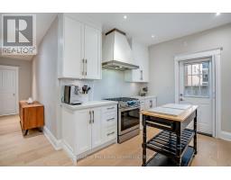 Other - 128 Chisholm Street, Oakville, ON L6K3J2 Photo 11