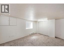 Bonus Room - 124 St. Andrews St, Victoria, BC V8V2M7 Photo 21