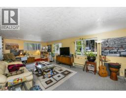 Living room - 124 St. Andrews St, Victoria, BC V8V2M7 Photo 25