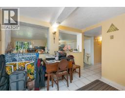124 St. Andrews St, Victoria, BC V8V2M7 Photo 29