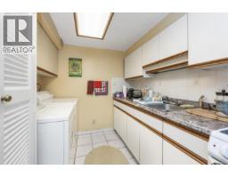 124 St. Andrews St, Victoria, BC V8V2M7 Photo 32