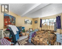 124 St. Andrews St, Victoria, BC V8V2M7 Photo 33