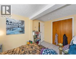 124 St. Andrews St, Victoria, BC V8V2M7 Photo 35